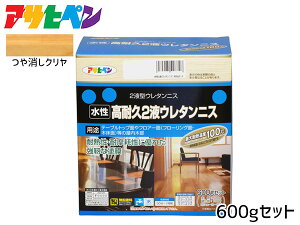 y|Cgup12/1zATqy  ϋv2tE^jX cN 600gZbg p VbNnEX΍i