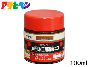 y|Cgup12/1zATqy  ؍HpFjX EHibg 100ml O p t[O Ƌ