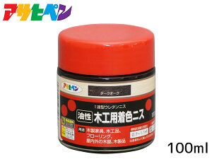 yGg[+wP5{9/19 20`9/23zATqy  ؍HpFjX _[NI[N 100ml O p t[O Ƌ