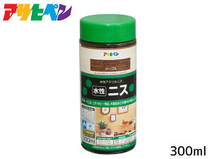 yő2000~OFFN[|`12/6(y)9:59܂ŁzATqy jX [v 300ml p F c H zr[