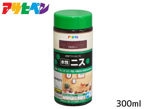 yő2000~OFFN[|`12/6(y)9:59܂ŁzATqy jX }zKj[ 300ml p F c H zr[