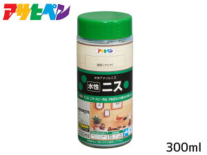 yő2000~OFFN[|`12/6(y)9:59܂ŁzATqy jX (N) 300ml p F c H zr[