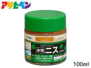 yő2000~OFFN[|`12/6(y)9:59܂ŁzATqy jX CgI[N 100ml p F c H zr[