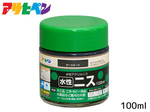 yő2000~OFFN[|`12/6(y)9:59܂ŁzATqy jX _[NI[N 100ml p F c H zr[