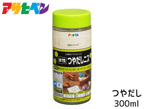 ATqy  ₾jX (N) 300ml ؍Hi Sy  zr[pi