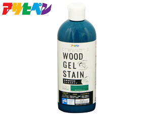 yBLACK FRIDAYԒGg[P5{zATqy  WOOD WFXeC JV~O[ 300ml WF^Cv XeC h hJr