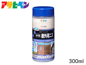 yBLACK FRIDAYԒGg[P5{zATqy  OpjX c 300ml O փhA O tFX ϋv ϐFh~