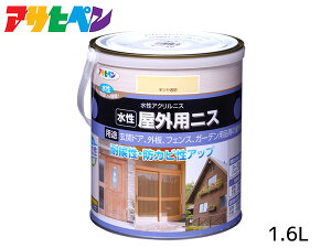 yBLACK FRIDAYԒGg[P5{zATqy  OpjX c 1.6L O փhA O tFX ϋv ϐFh~