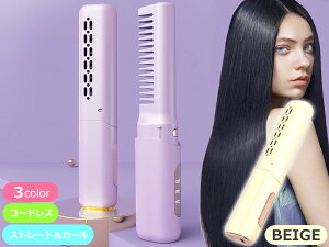 y11/11 1:59܂ŁGg[+wP5{zwAAC [d R[hX uVAC x[W 3iKx 2way g R[ q[guV fB[X Y 