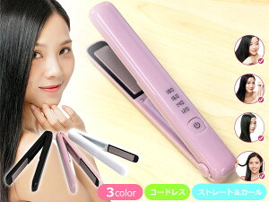 yő2000~OFFN[|`12/6(y)9:59܂ŁzwAAC [d R[hX Xg[g AC MF001 sN 4iKx 2way RpNg fB[X Y 