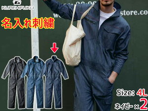 y|Cgup12/1zhJ fjCN Xgb` ciM 114 lCr[ 4L 2 NqtN tďH~ Xgb` ѓd ƒ jtH[ 