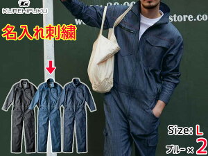 yő2000~OFFN[|`12/6(y)9:59܂ŁzhJ fjCN Xgb` ciM 114 u[  L 2 NqtN tďH~ Xgb` ѓd ƒ jtH[ 