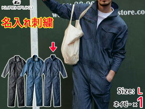 y|Cgup12/1zhJ fjCN Xgb` ciM 114 lCr[ L 1 NqtN tďH~ Xgb` ѓd ƒ jtH[ 