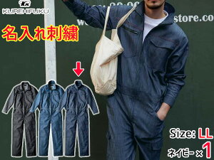 y|Cgup12/1zhJ fjCN Xgb` ciM 114 lCr[ LL 1 NqtN tďH~ Xgb` ѓd ƒ jtH[ 