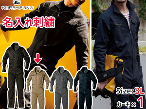 yXܓIPő20{11/1(y)zhJ Xgb` ciM K510 J[L 3L 1 NqtN t H~ ƒ JjbN jtH[ 