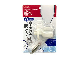 GEX s^|^mY h X[Yɗ pi pi H 