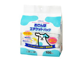 おさんぽエチケットパック 100枚 クリーンワン シーズイシハラ 防臭袋 ウンチ処理袋 犬 いぬ イヌ ドッグ DOG 愛犬 トイレ 糞取り 散歩
