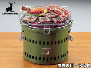 yXܓIPő20{11/1(y)zLveX^bO |[^u   I[u UG-90 SgNt A~t Op  A~Ă WMXJ AEghA 