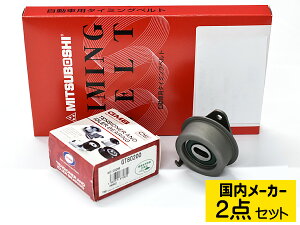 �y4/4(�y) 20���`�G���g���[P5�{�I4/9�܂Łz�~�j�L���u�g���b�N U41T U42T NA SOHC 2�o���u �^�C�~���O�x���g �e���V���i�[ 2�_�Z�b�g �������[�J�[ ��������