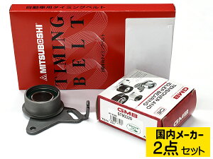 pWF~j H56A H51A NA ^C~Oxg eVi[ 2_Zbg [J[ 