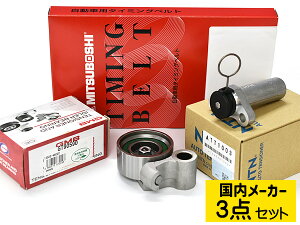 y|Cgup12/1z}[N2`FCT[JZX100/JZX105/NA ^C~Oxg eVi[ 3_Zbg [J[ 