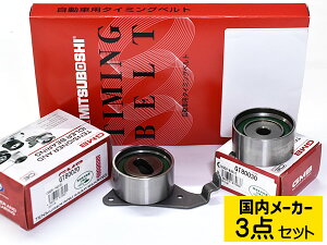 CvT KCA SXM10G SXM15G ^C~Oxg eVi[ 3_Zbg [J[ 