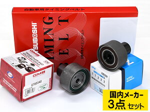 Xe[WA WGC34 WGNC34 H9/8`H13/10 ^C~Oxg eVi[ 3_Zbg [J[ 
