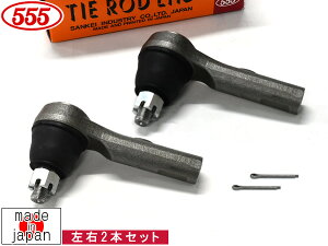 yXܓIPő20{11/1(y)zXebvS RG3 ^CbhGh tg E 2{Zbg ObH 555 Y SE-H411 H17.5`H21.10