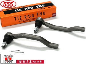 GOh PE52 ^CbhGh tg E 2{Zbg ObH 555 Y SE-N921L SE-N921R H22.08`