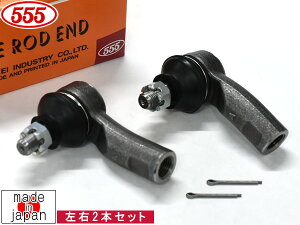 Xy[VA MK33V ^CbhGh tg E 2{Zbg ObH 555 Y SE-S171L SE-S171R R4.5`