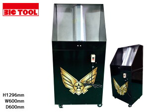 y11/11 1:59܂ŁGg[+wP5{zgbvK`[X TP-06 F  p RpNg u[X rbNc[ AC100V 40kg @l̂ [J[ zsnL 