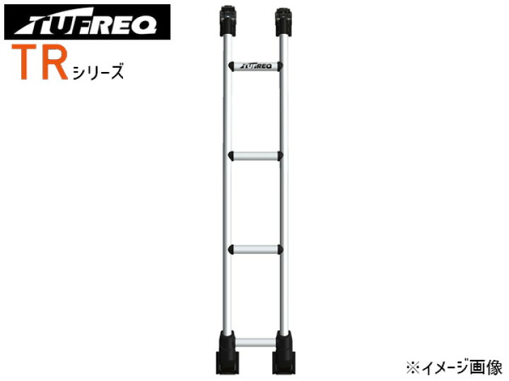 楽天市場】ミニキャブ DS17V ハイルーフ H27.3〜 ラダー はしご 