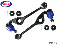 楽天市場】l700 ロアアームの通販