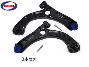 タント タント カスタム L375S L385S 左右 2本セット GMB ロアアーム 0206-0466 0206-0467