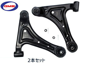 yő2000~OFFN[|`12/6(y)9:59܂ŁzAg[ S S320G S330G H17.04`H19.11 AA[ EZbg 0206-0476 0206-0477 