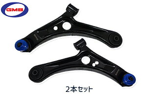 y11/11 1:59܂ŁGg[+wP5{zR MG22S AA[ E 2{Zbg GMB 0208-0667 0208-0666 GLA-S-4L GLA-S-4R H18.02`H23.02  ݌ɂ