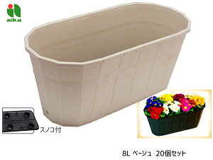 yXܓIPő20{11/1(y)zv^[ JXNI[o 450 8L Cgx[W F 20Zbg ȉ~` XmR t ACJ aika aika-kasc450-20 zsnL @l̂ݔz 