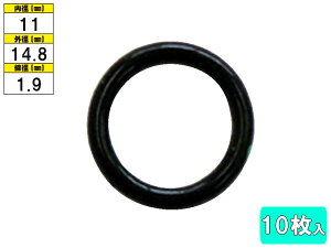 y11/11 1:59܂ŁGg[+wP5{zN[[OO 10 CR-2 a11mm Qli 92471-N8200 J[GAR R C eiX [ 