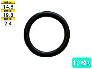 yGg[+wP5{9/19 20`9/23zN[[OO 10 CR-6 a14.8mm Qli 92475-W2100 J[GAR R C eiX lR|X 