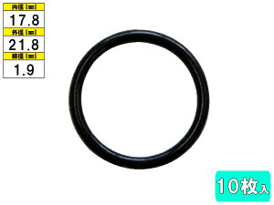 yGg[P5{I}\ԒzN[[OO 10 CR-7 a17.8mm Qli 92477-N8200 J[GAR R C eiX lR|X 