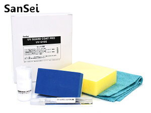 yXܓIPő20{11/1(y)zUVK[hR[gPRO 10mlZbg GE-UV-G10S   wbhCg R[eBO RpEh eiX UVR[eBO Zbg TZC