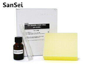 yXܓIPő20{11/1(y)zUVK[hR[gPRO 20mlZbg GE-UV-G20S   wbhCg R[eBO eiX UVR[eBO Zbg TZC