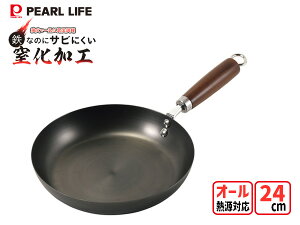 y|Cgup12/1zSȂ̂ɃTrɂ H tCp 24cm HC-551 Kтɂ Ăsv S IH KX p[ I[MΉ Lb`pi