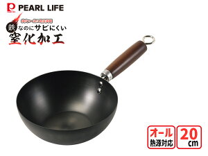 y|Cgup12/1zSȂ̂ɃTrɂ H ߓ 20cm HC-553 Kтɂ Ăsv S IH KX p[ I[MΉ Lb`pi