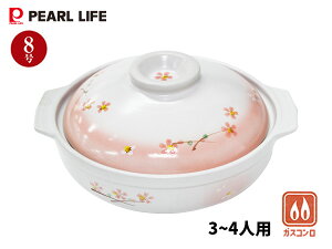 y10/14 20`Gg[P5{I10/16܂Łzy 8 a 3`4lp L-1974  痿     H  Olp llp Ƒ 3l 4l ϕ   KX