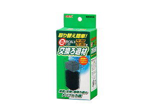 【エントリー+購入でP5倍★10/24 20時〜10/26】GEX e-ROKA イーロカ PF700 701用交換ろ過材 観賞魚用品 水槽用品ロ材 活性炭吸着 生物 物理ろ過のトリプルろ過