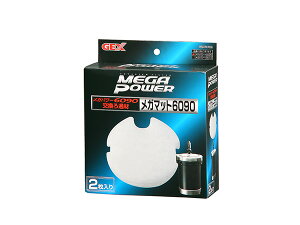 yBLACK FRIDAYԒGg[P5{zGEX GM-18161 K}bg 6090p 2 Ϗ܋pi pi i𕨗Iɂ