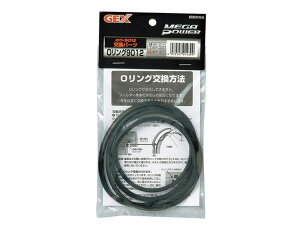 GEX GM-13214 OO 9012 召e1{ Ϗ܋pi pi iKp[p[c