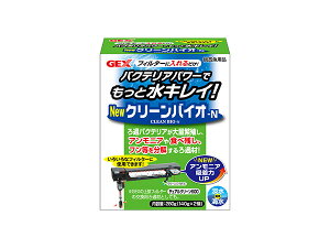 yXܓIPő20{11/1(y)zGEX N[oCI-N 280g 140g×2 Ϗ܋pi pi YoNeAp[łƐLC