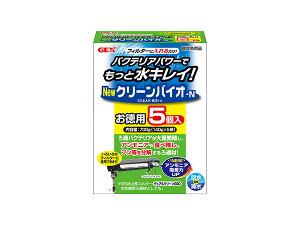 yXܓIPő20{11/1(y)zGEX N[oCI-N p 700g 140g×5 Ϗ܋pi pi YoNeAp[łƐLC